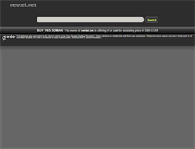 Tablet Screenshot of neotel.net
